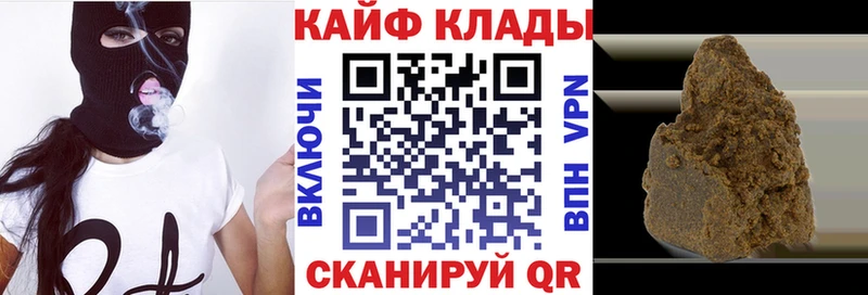 Бошки Шишки Гусев