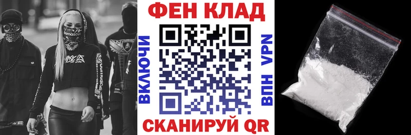 сайты даркнета клад  Гусев  Амфетамин VHQ  цены наркотик 