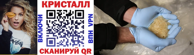 Амфетамин 98% Гусев