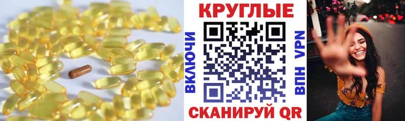 где найти наркотики  Гусев  Экстази Дубай 