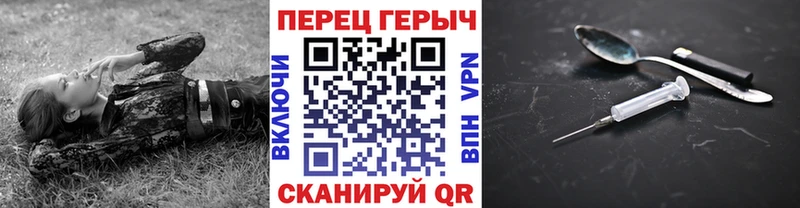 OMG рабочий сайт  Гусев  Героин белый 