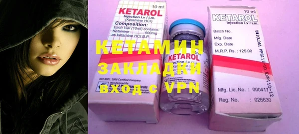 крисы Балахна