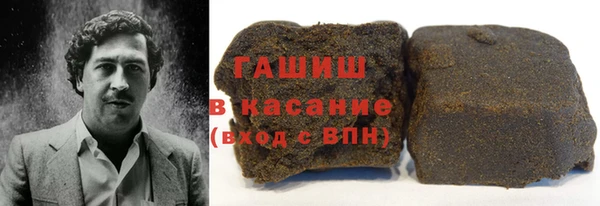 ешки Белокуриха