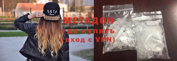 MDMA Белоозёрский