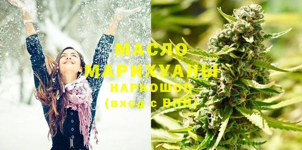 ешки Белокуриха