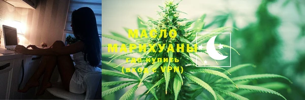 MDMA Белоозёрский