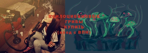 героин Беломорск