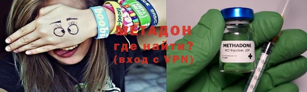 MDMA Белоозёрский
