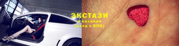 героин Беломорск