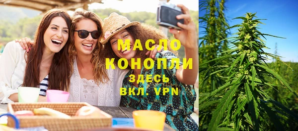 героин Беломорск