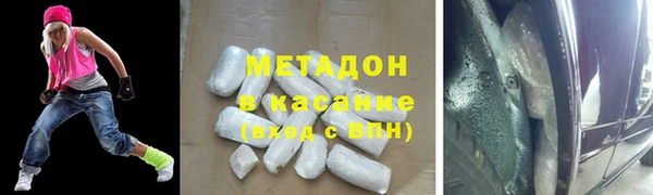 MDMA Белоозёрский
