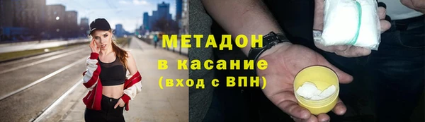 ешки Белокуриха