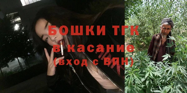 ешки Белокуриха