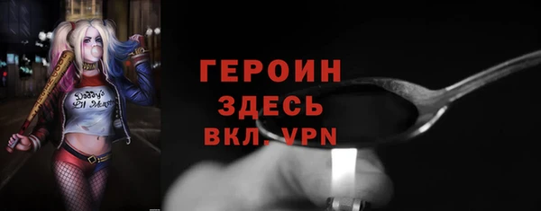 ешки Белокуриха