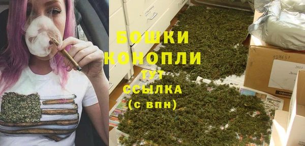 героин Беломорск