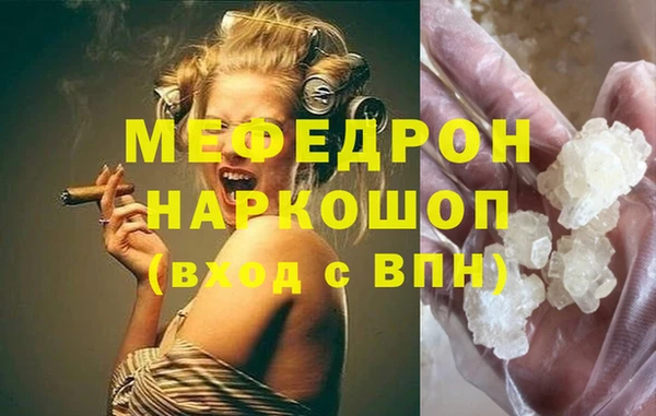 ешки Белокуриха
