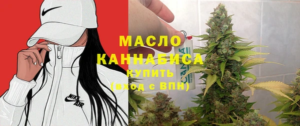 MDMA Белоозёрский
