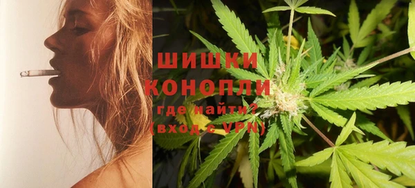 метамфетамин Балабаново