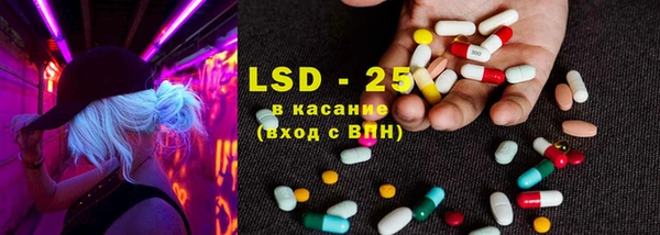 MDMA Белоозёрский