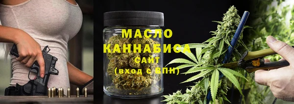 MDMA Белоозёрский