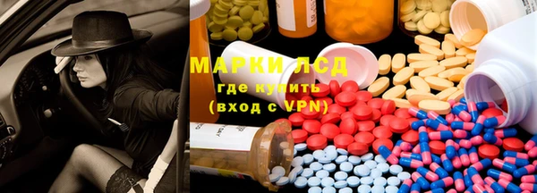 MDMA Белоозёрский