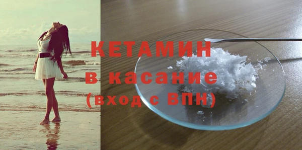 ешки Белокуриха