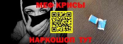 каннабис Чебаркуль