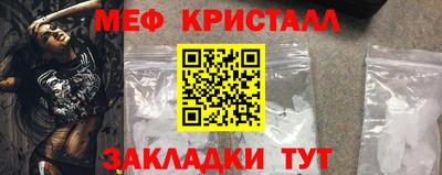 круглые Шахты