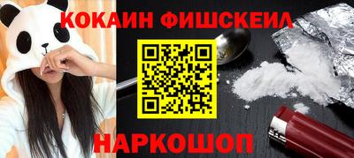 spice Чапаевск
