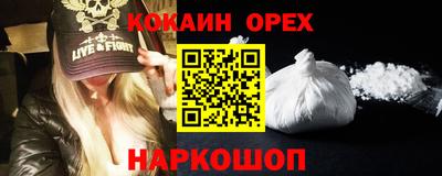 a pvp Чебоксары