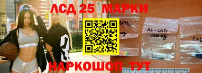 кокс Шебекино