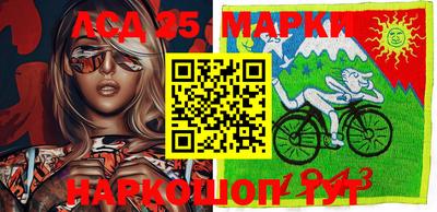 кокс Шебекино