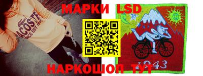 spice Чапаевск