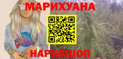 круглые Шахты