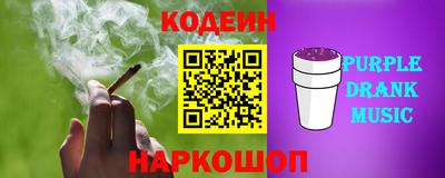 a pvp Чебоксары