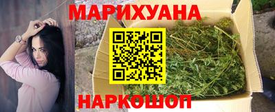 круглые Шахты
