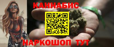 кокс Шебекино