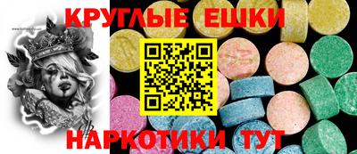 мет Шелехов
