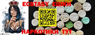 spice Чапаевск