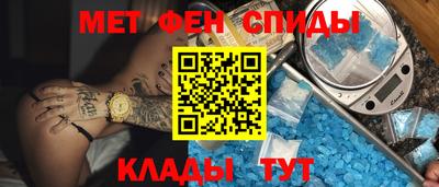 круглые Шахты