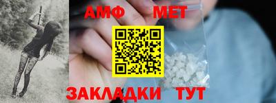 круглые Шахты