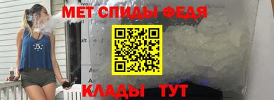 каннабис Чебаркуль