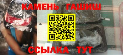 spice Чапаевск