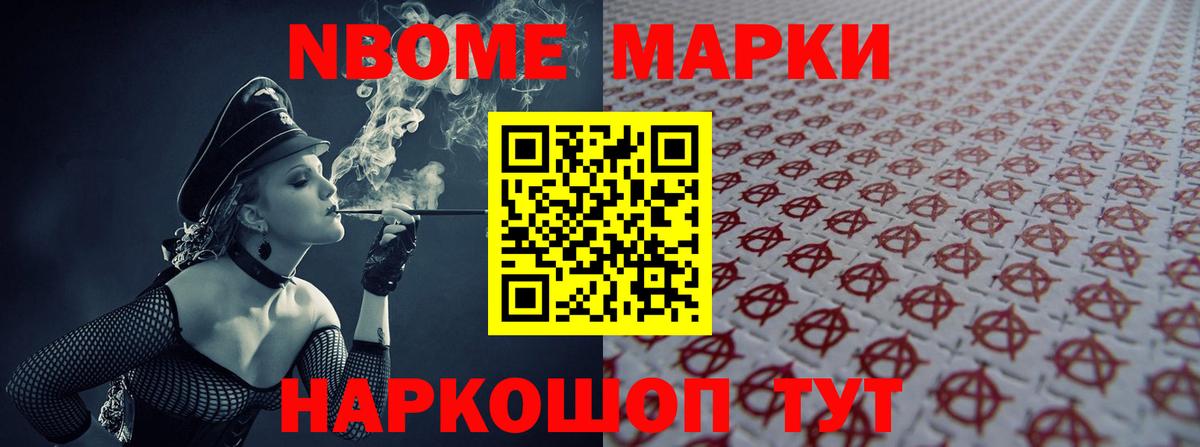 Гусев  Лсд 25 экстази ecstasy  Вход с VPN 